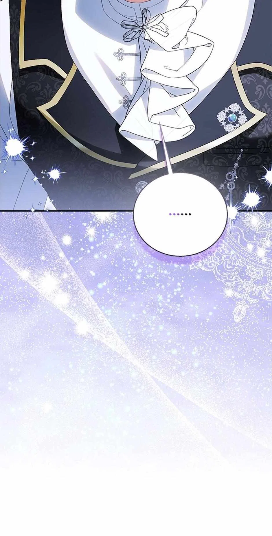 I’m a Fake Saintess but the Gods are Obsessed Chapter 118 – Page 20