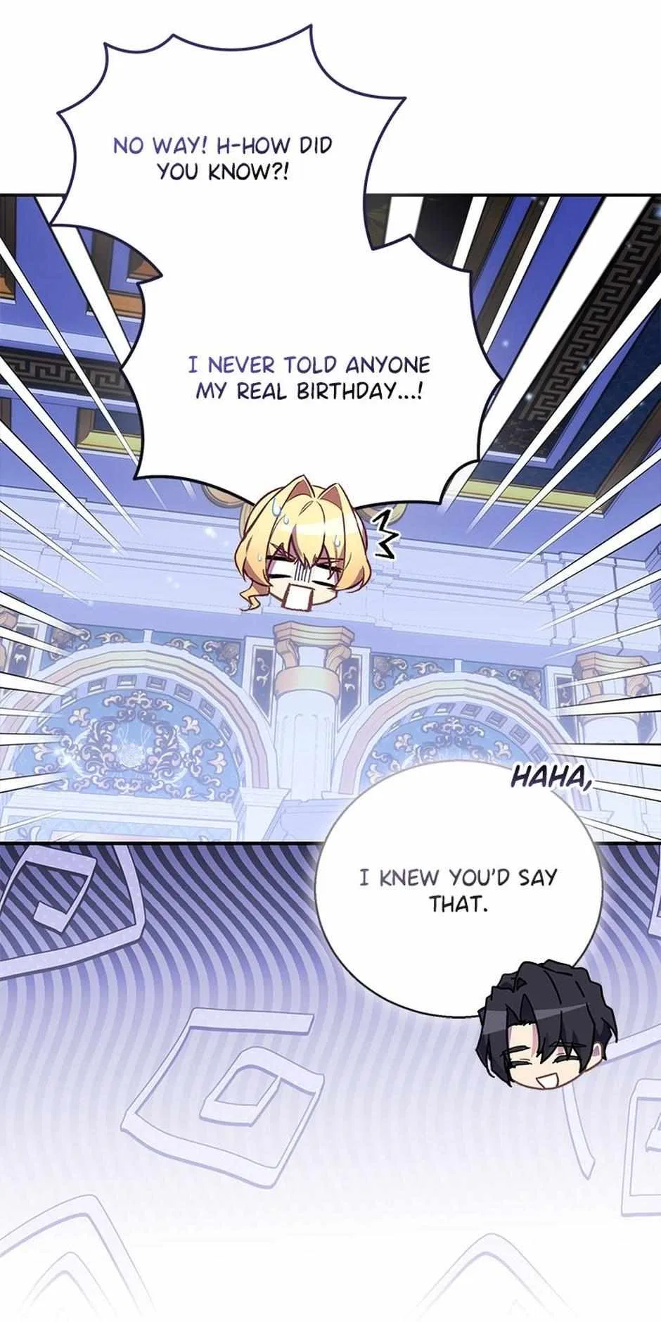 I’m a Fake Saintess but the Gods are Obsessed Chapter 117 – Page 73