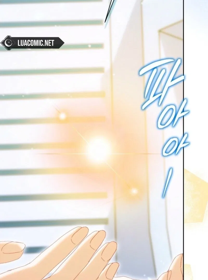 I’m a Fake Saintess but the Gods are Obsessed Chapter 113 – Page 8