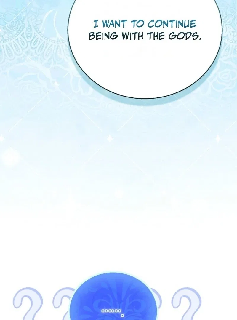 I’m a Fake Saintess but the Gods are Obsessed Chapter 113 – Page 56