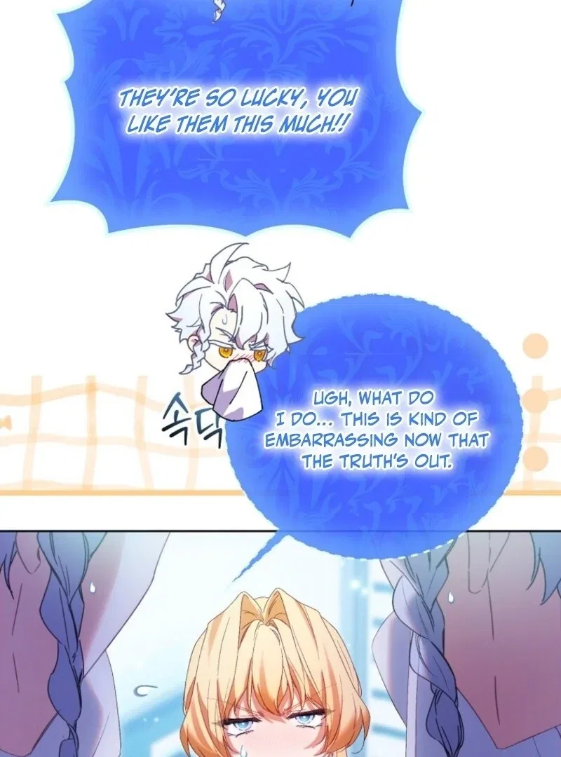 I’m a Fake Saintess but the Gods are Obsessed Chapter 113 – Page 58