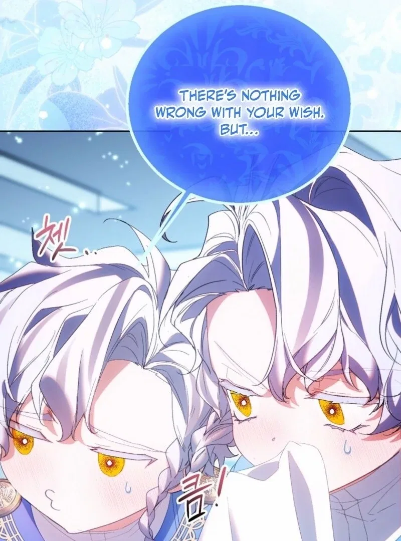 I’m a Fake Saintess but the Gods are Obsessed Chapter 113 – Page 60