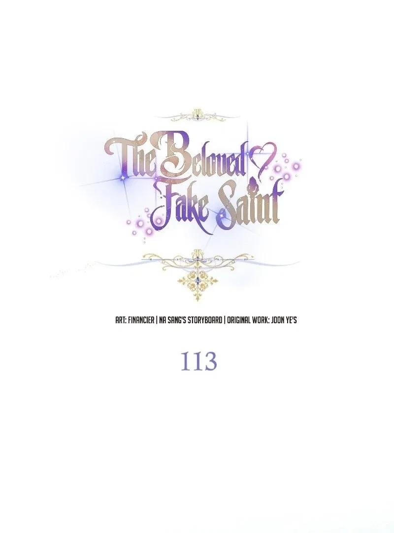 I’m a Fake Saintess but the Gods are Obsessed Chapter 113 – Page 73