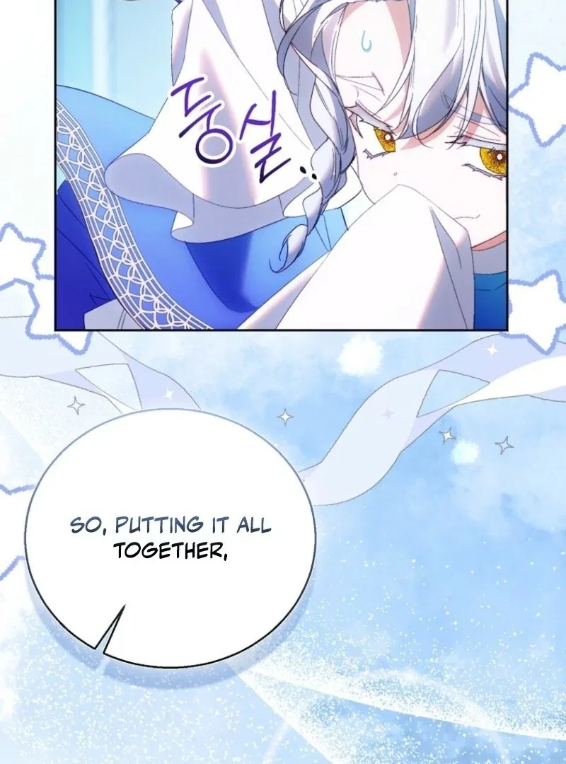 I’m a Fake Saintess but the Gods are Obsessed Chapter 113 – Page 75