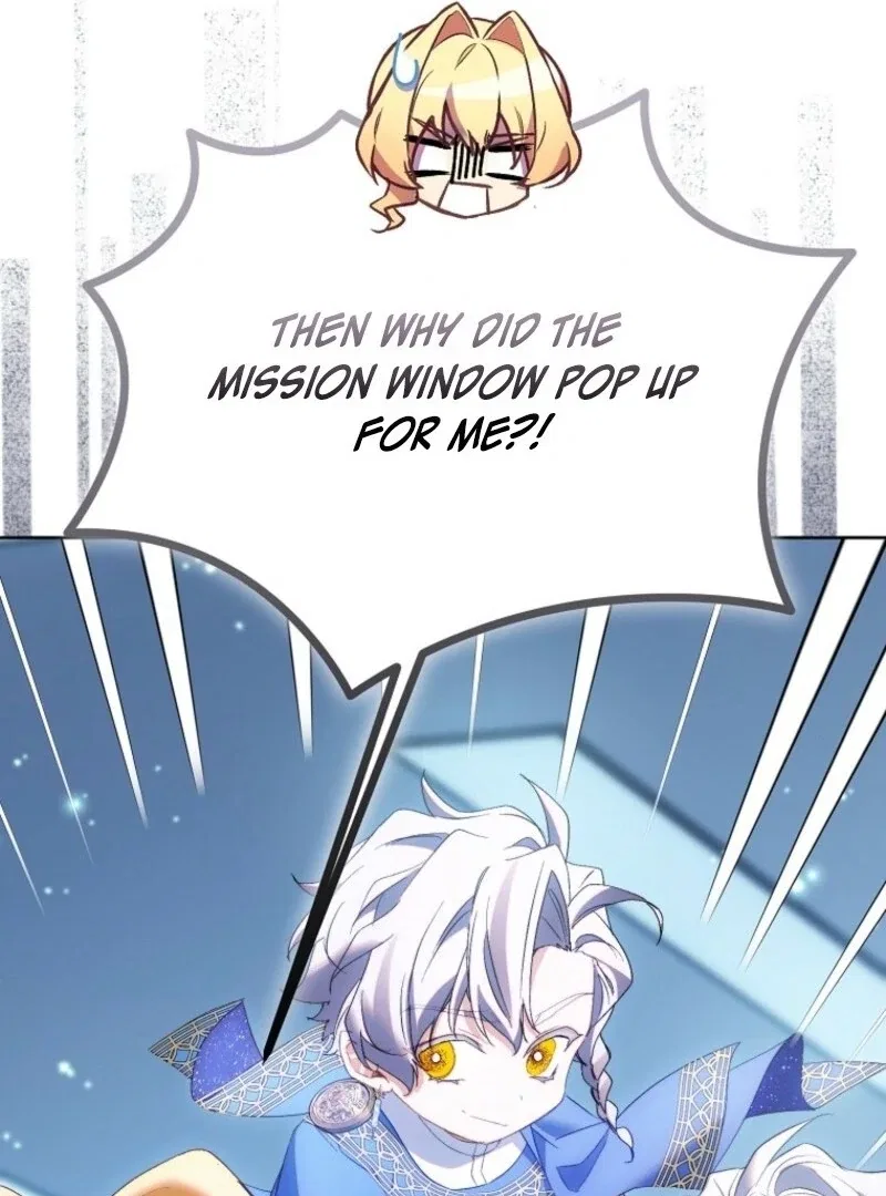 I’m a Fake Saintess but the Gods are Obsessed Chapter 113 – Page 78