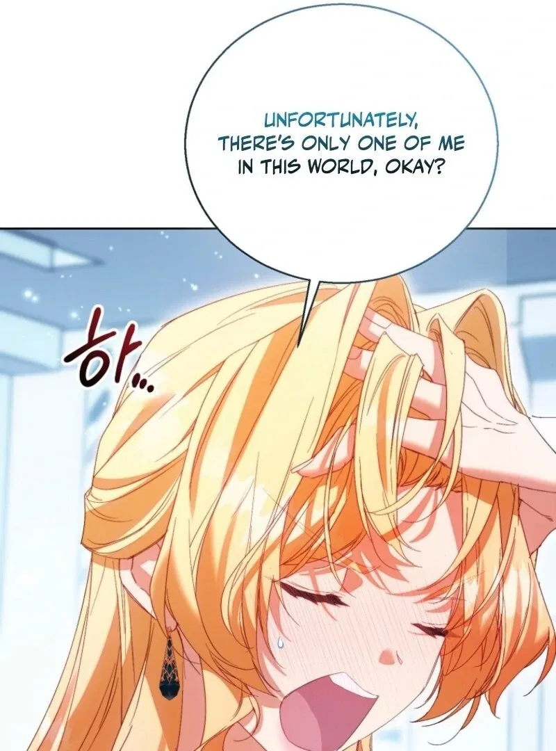 I’m a Fake Saintess but the Gods are Obsessed Chapter 113 – Page 106