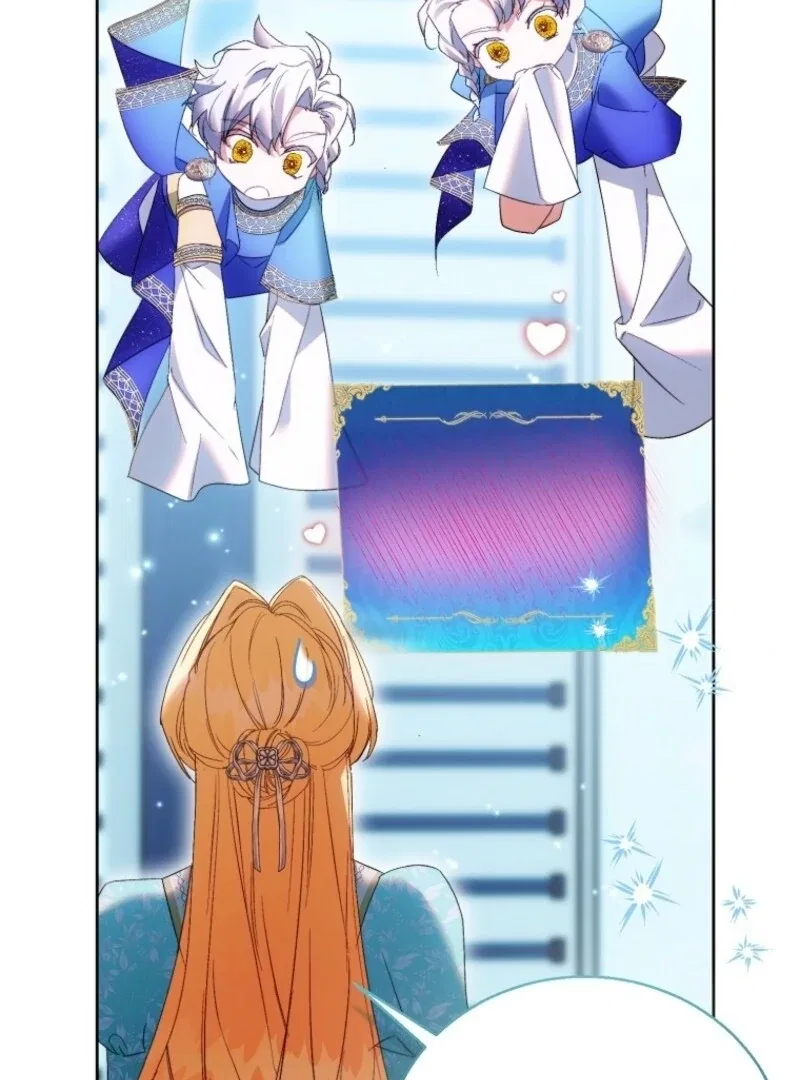 I’m a Fake Saintess but the Gods are Obsessed Chapter 113 – Page 111