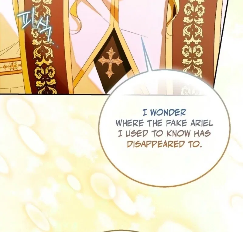 I’m a Fake Saintess but the Gods are Obsessed Chapter 111 – Page 22