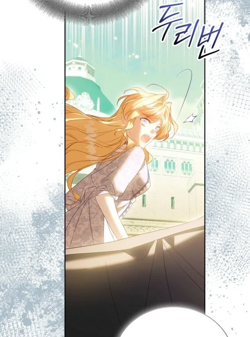 I’m a Fake Saintess but the Gods are Obsessed Chapter 111 – Page 56