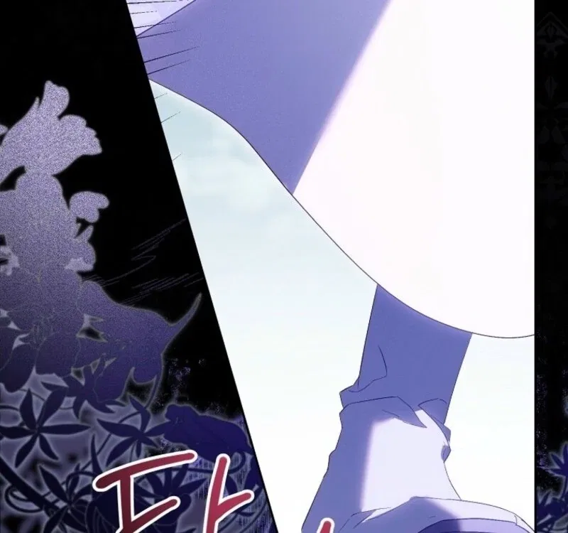 I’m a Fake Saintess but the Gods are Obsessed Chapter 111 – Page 61