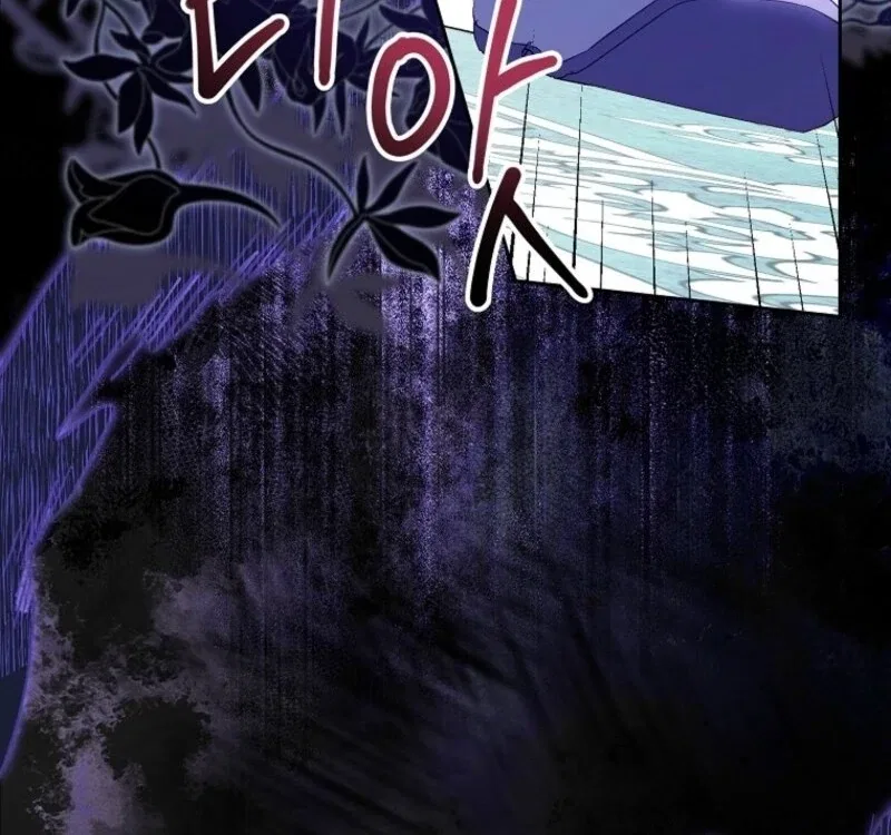 I’m a Fake Saintess but the Gods are Obsessed Chapter 111 – Page 62