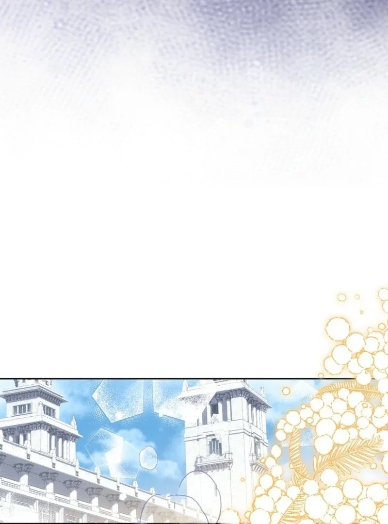 I’m a Fake Saintess but the Gods are Obsessed Chapter 111 – Page 71