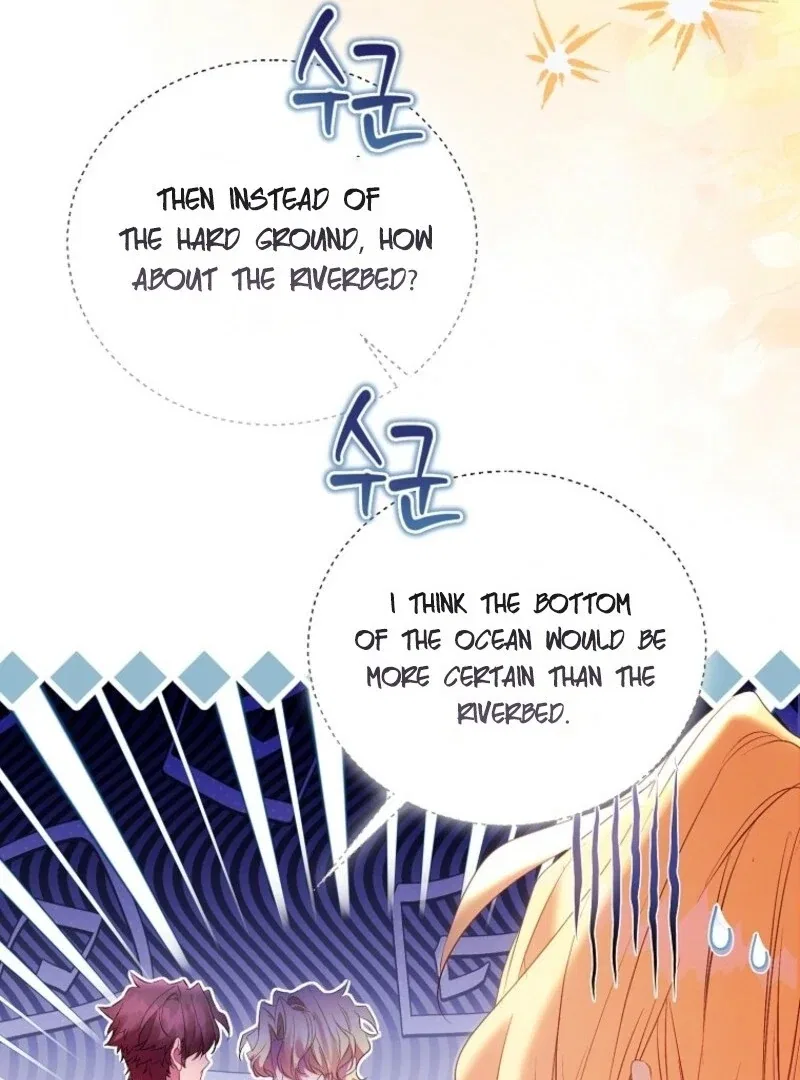 I’m a Fake Saintess but the Gods are Obsessed Chapter 111 – Page 131