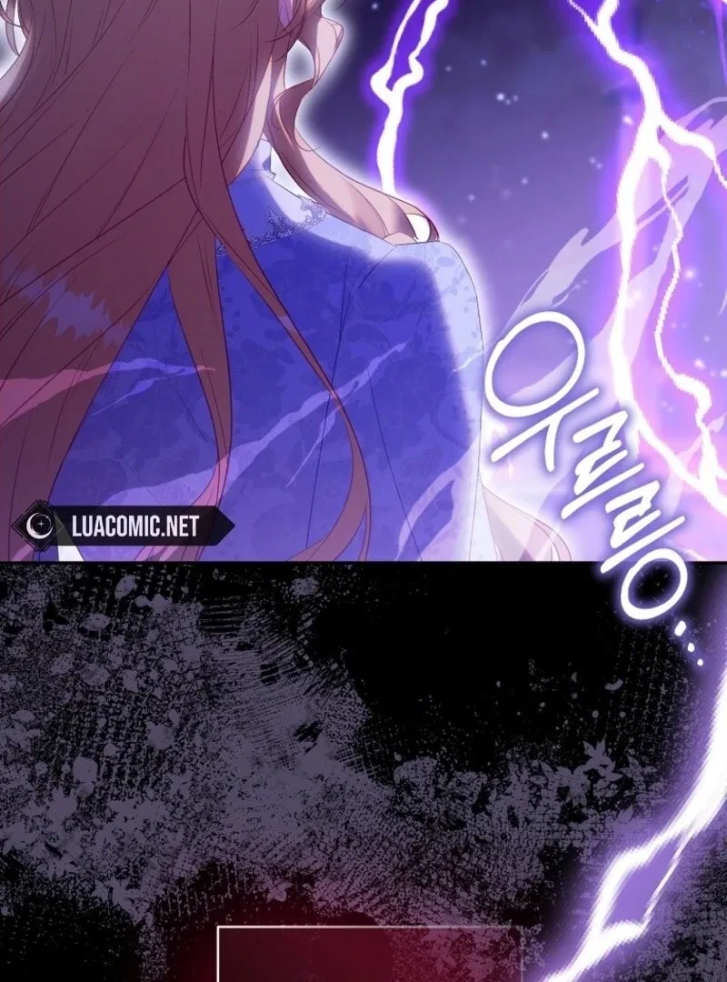 I’m a Fake Saintess but the Gods are Obsessed Chapter 110 – Page 81