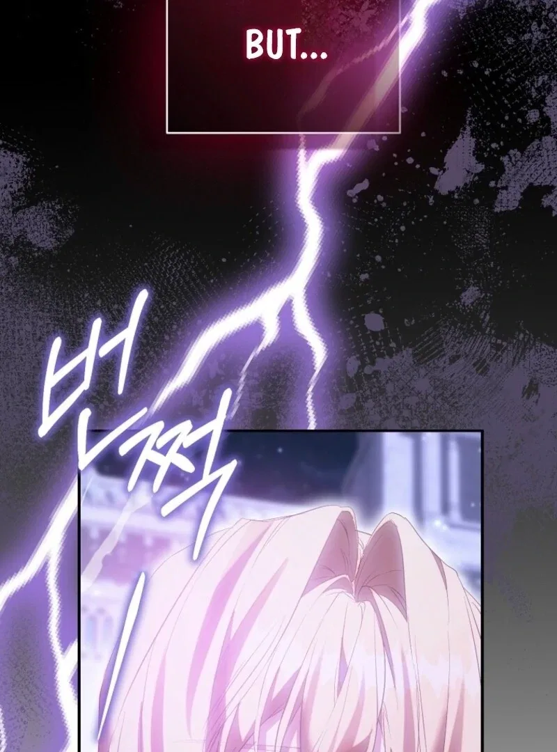 I’m a Fake Saintess but the Gods are Obsessed Chapter 110 – Page 82