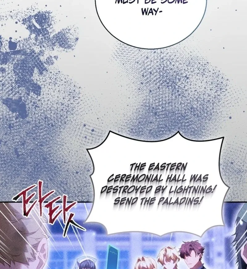 I’m a Fake Saintess but the Gods are Obsessed Chapter 110 – Page 95