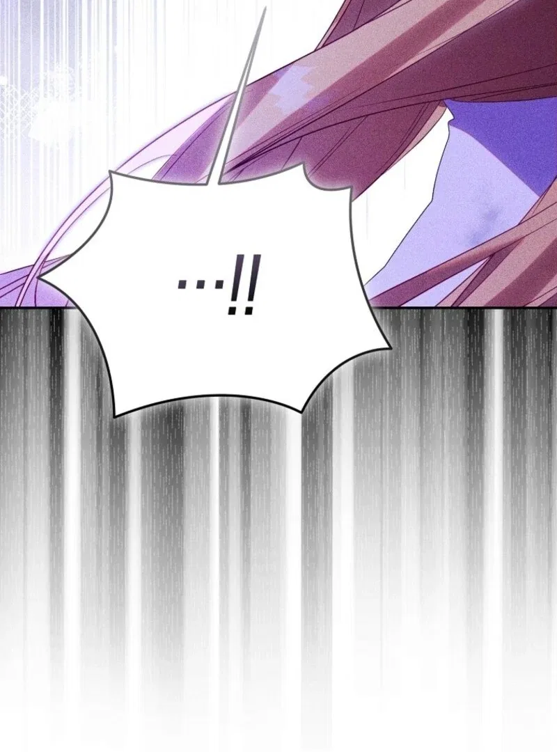 I’m a Fake Saintess but the Gods are Obsessed Chapter 110 – Page 105