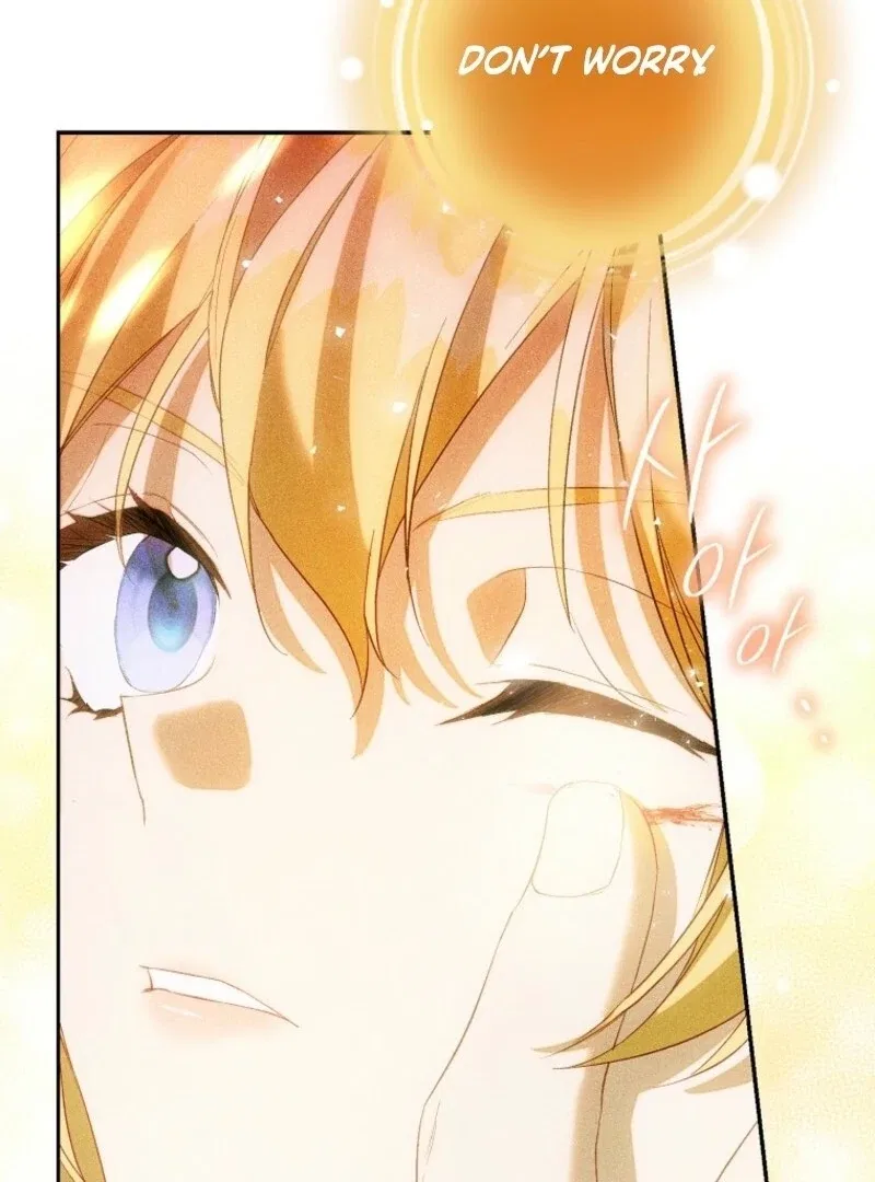 I’m a Fake Saintess but the Gods are Obsessed Chapter 110 – Page 125