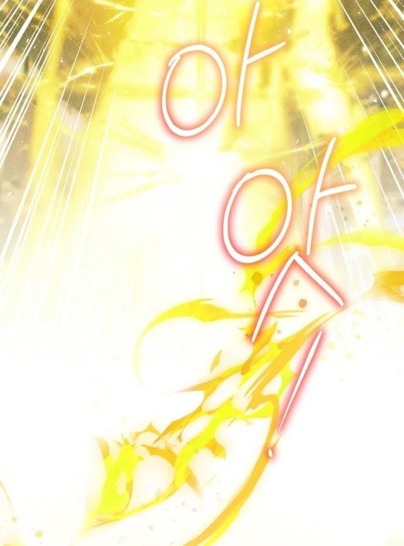 I’m a Fake Saintess but the Gods are Obsessed Chapter 110 – Page 135