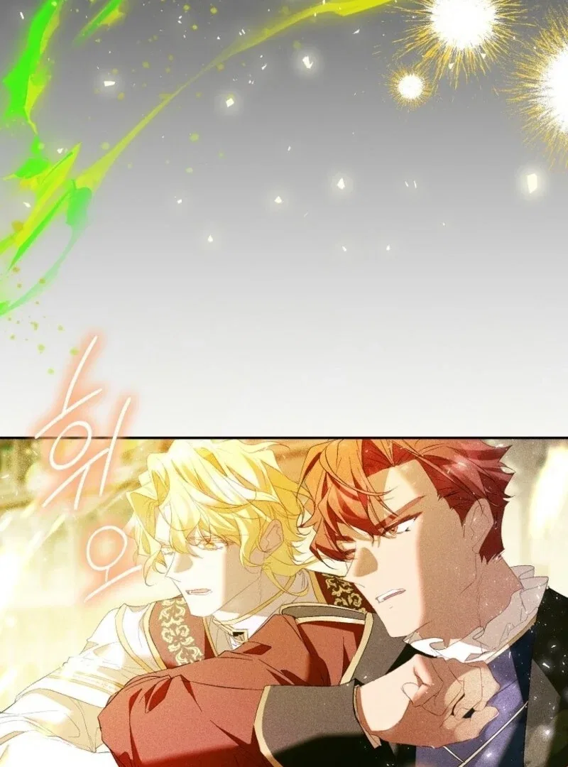 I’m a Fake Saintess but the Gods are Obsessed Chapter 110 – Page 160
