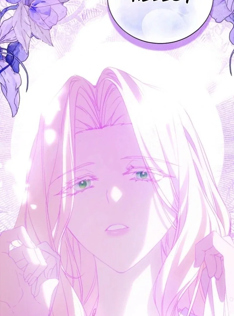 I’m a Fake Saintess but the Gods are Obsessed Chapter 109 – Page 37