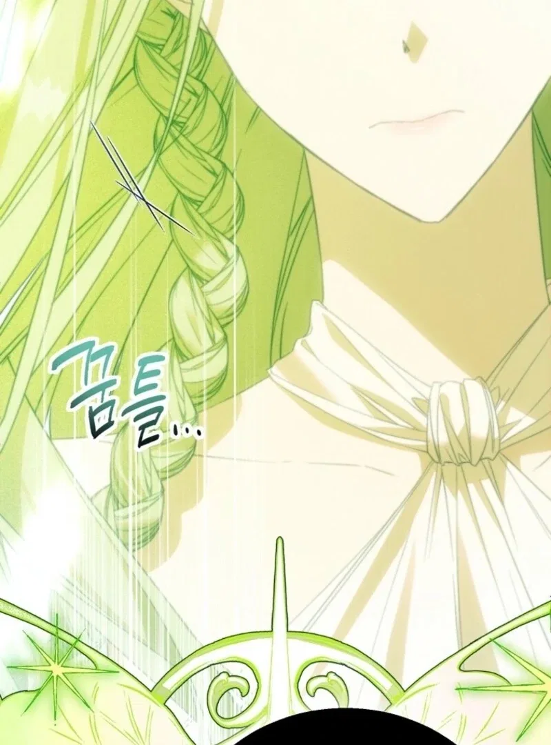 I’m a Fake Saintess but the Gods are Obsessed Chapter 109 – Page 53