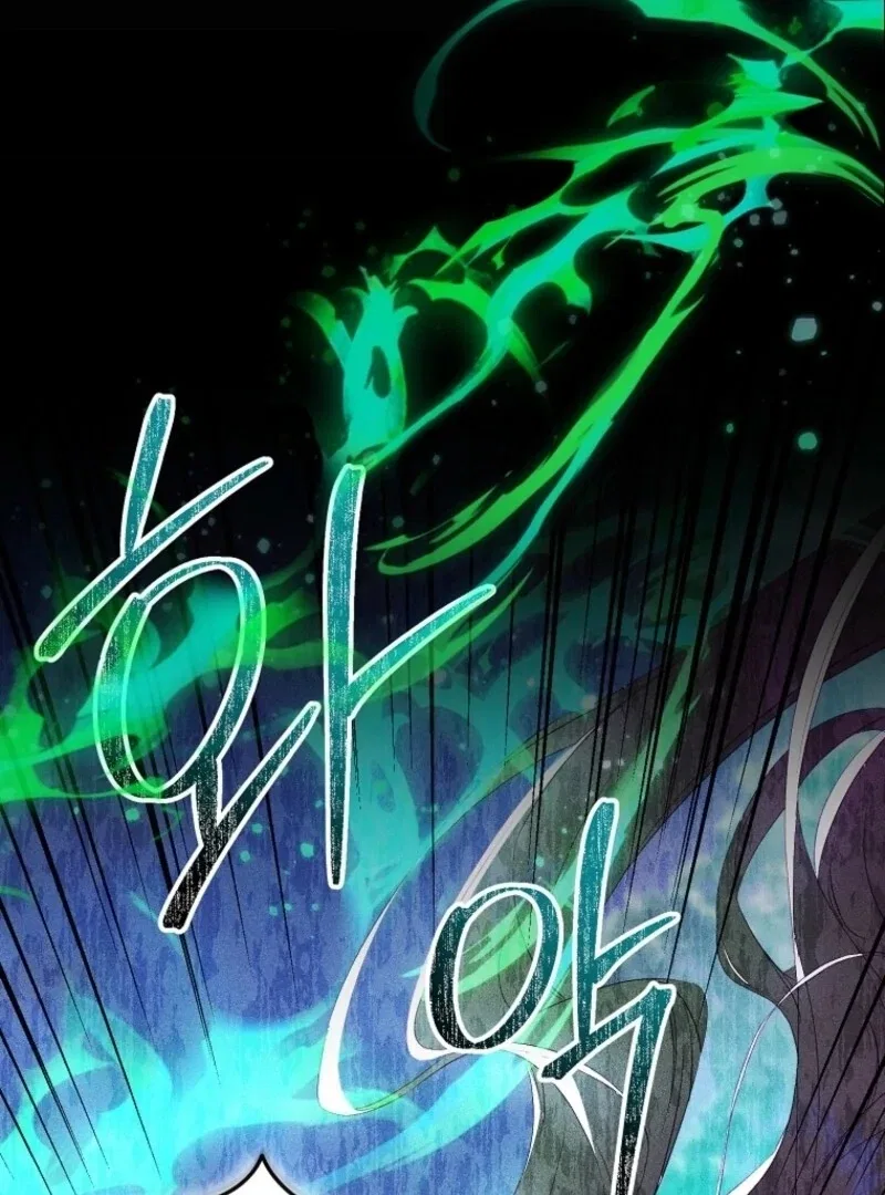I’m a Fake Saintess but the Gods are Obsessed Chapter 109 – Page 79