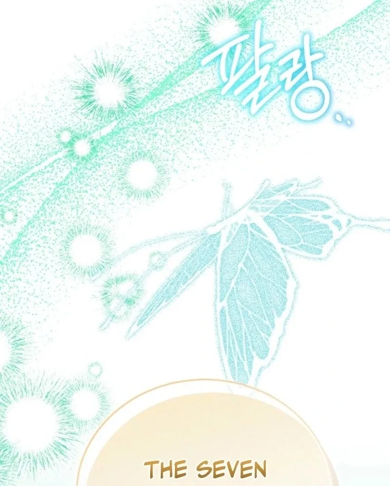 I’m a Fake Saintess but the Gods are Obsessed Chapter 109 – Page 109