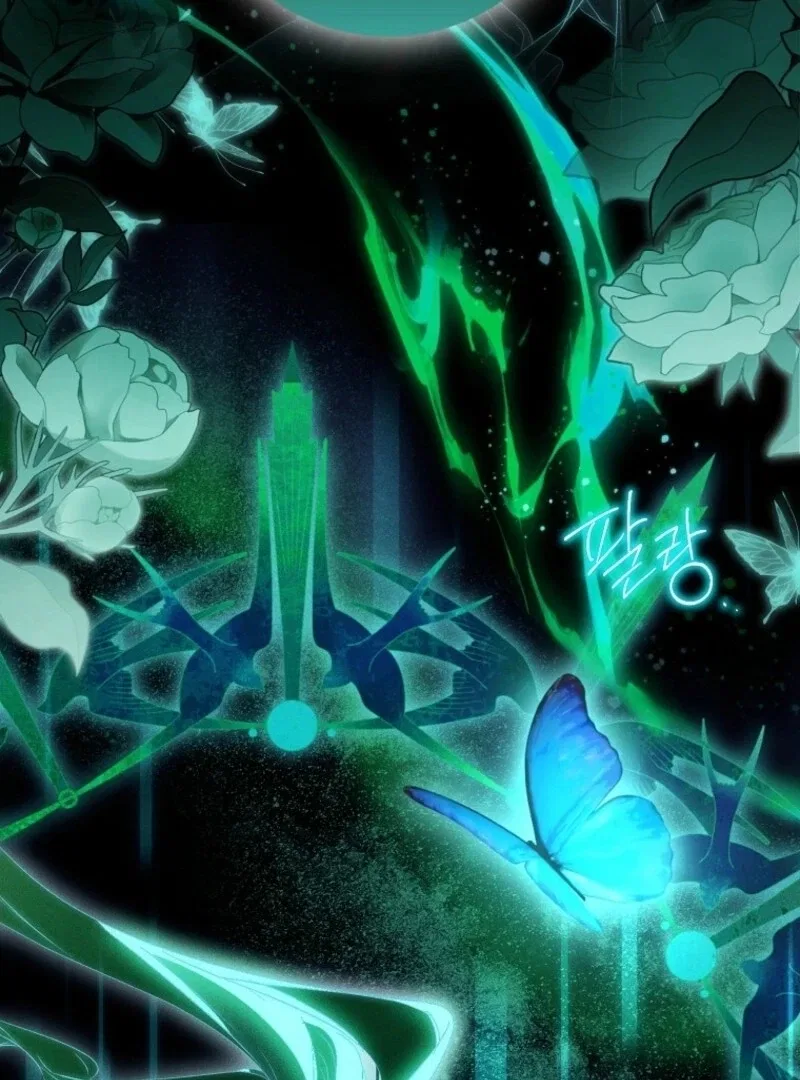 I’m a Fake Saintess but the Gods are Obsessed Chapter 109 – Page 116