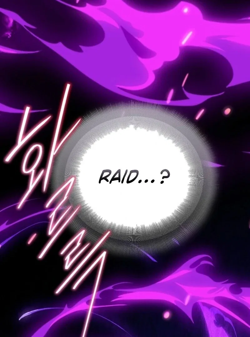I’m a Fake Saintess but the Gods are Obsessed Chapter 109 – Page 138