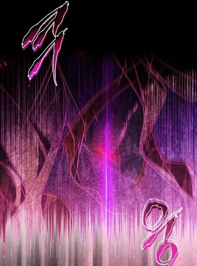 I’m a Fake Saintess but the Gods are Obsessed Chapter 109 – Page 153