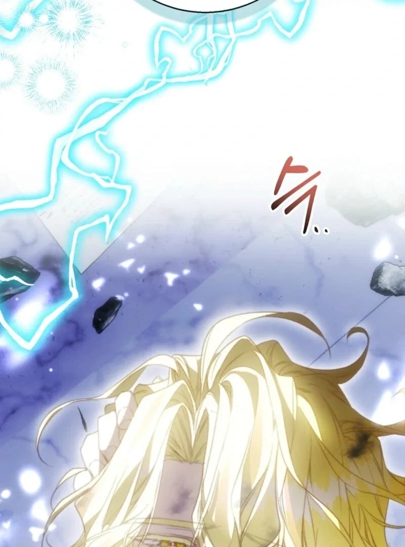 I’m a Fake Saintess but the Gods are Obsessed Chapter 107 – Page 5