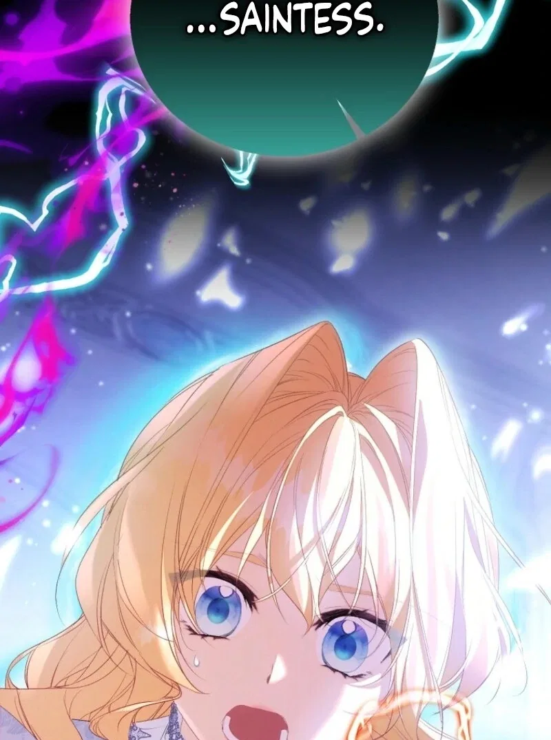 I’m a Fake Saintess but the Gods are Obsessed Chapter 107 – Page 7