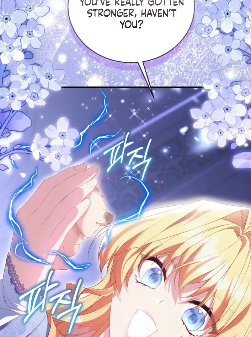 I’m a Fake Saintess but the Gods are Obsessed Chapter 107 – Page 15