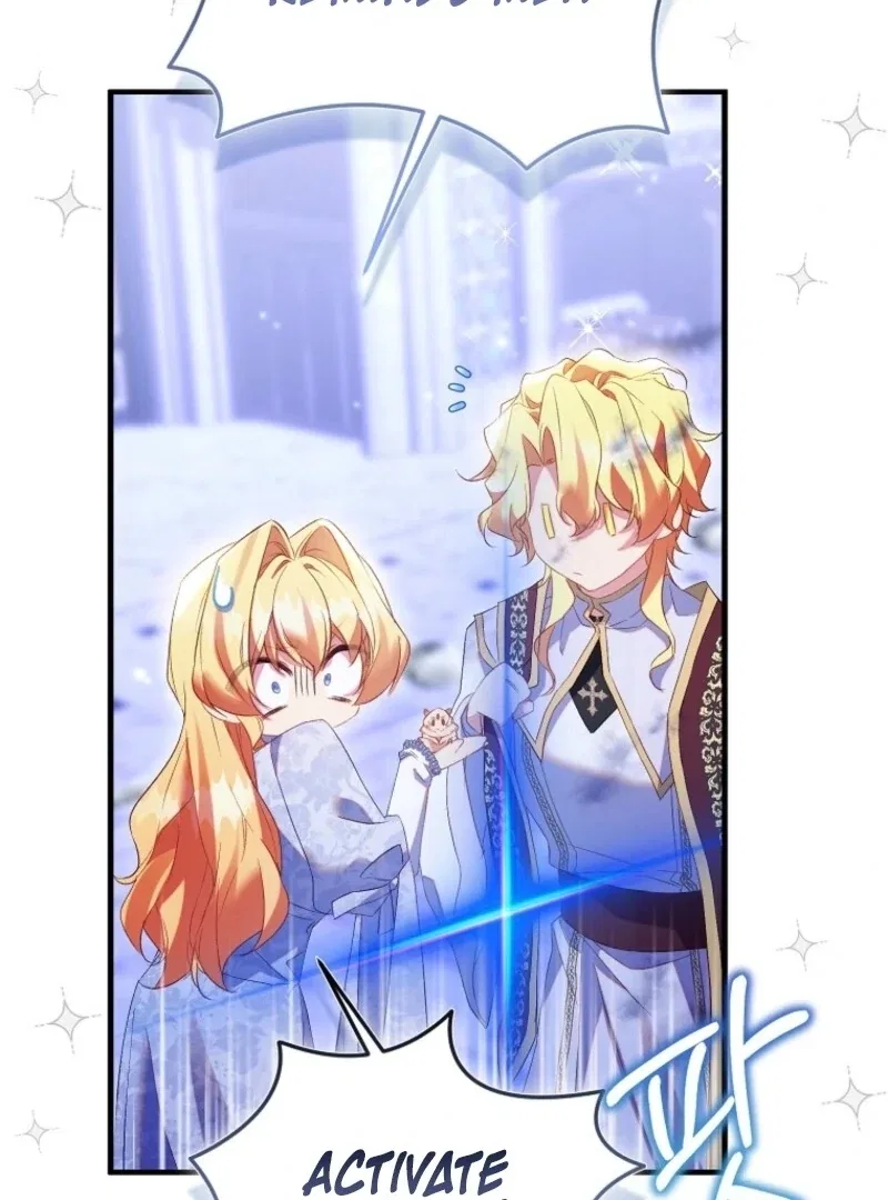I’m a Fake Saintess but the Gods are Obsessed Chapter 107 – Page 18