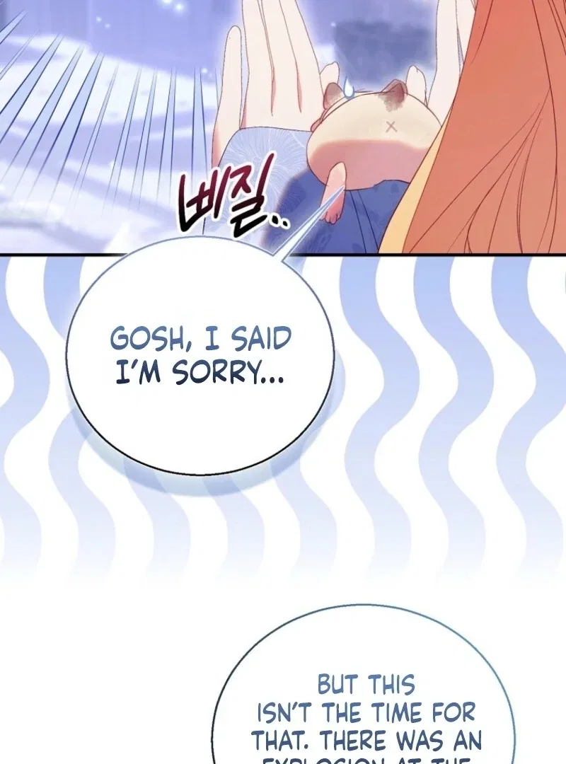 I’m a Fake Saintess but the Gods are Obsessed Chapter 107 – Page 21