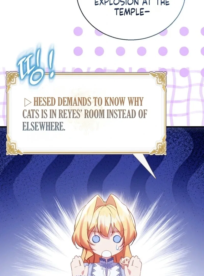 I’m a Fake Saintess but the Gods are Obsessed Chapter 107 – Page 22