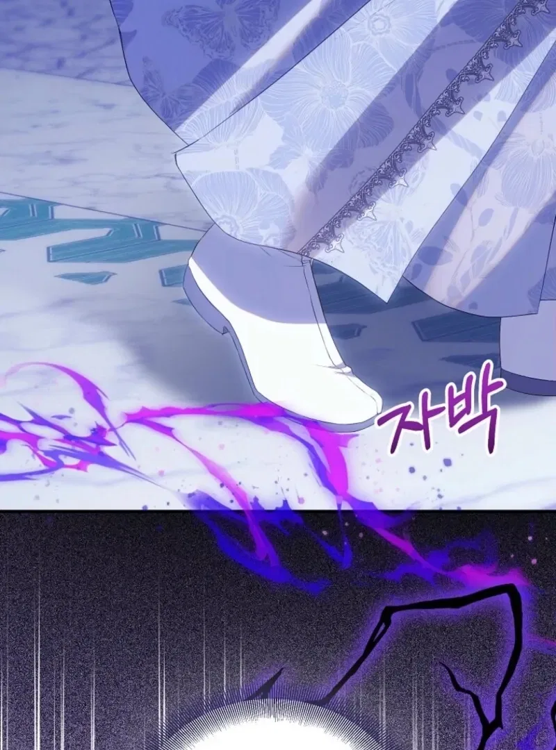 I’m a Fake Saintess but the Gods are Obsessed Chapter 107 – Page 49