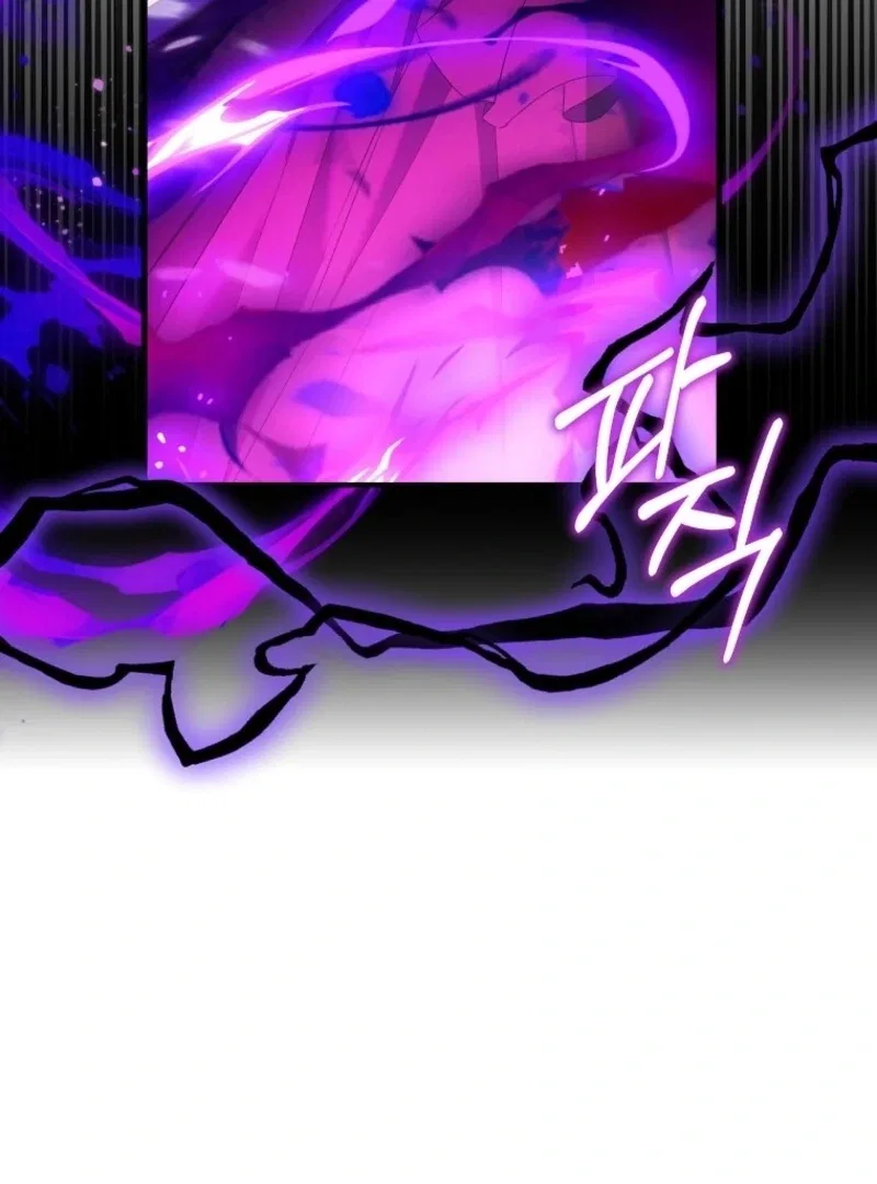 I’m a Fake Saintess but the Gods are Obsessed Chapter 107 – Page 51