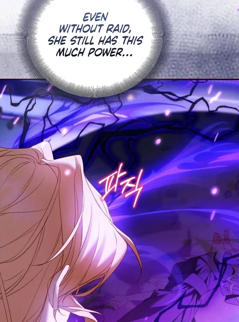 I’m a Fake Saintess but the Gods are Obsessed Chapter 107 – Page 60