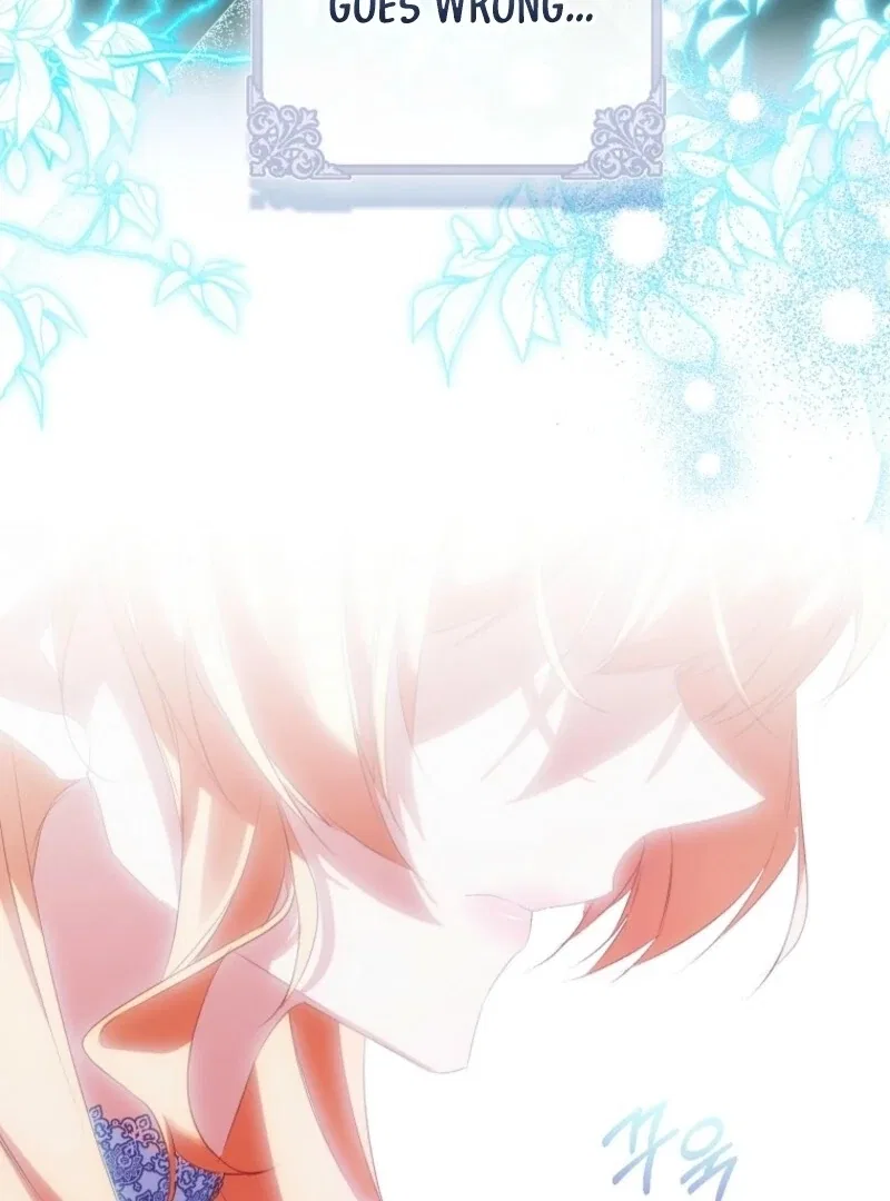 I’m a Fake Saintess but the Gods are Obsessed Chapter 107 – Page 73