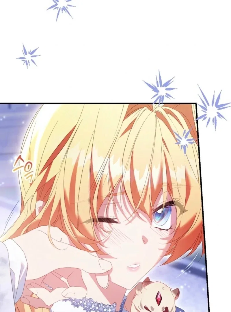 I’m a Fake Saintess but the Gods are Obsessed Chapter 107 – Page 84