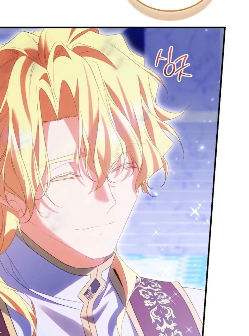 I’m a Fake Saintess but the Gods are Obsessed Chapter 107 – Page 94