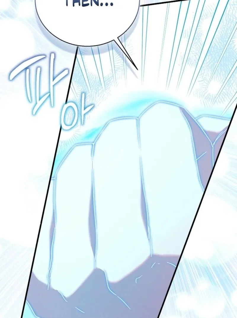 I’m a Fake Saintess but the Gods are Obsessed Chapter 107 – Page 96