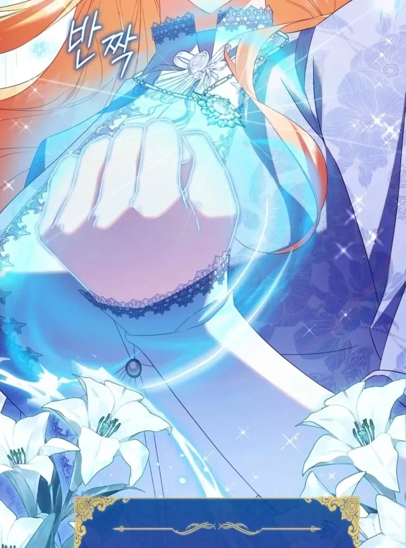 I’m a Fake Saintess but the Gods are Obsessed Chapter 107 – Page 99