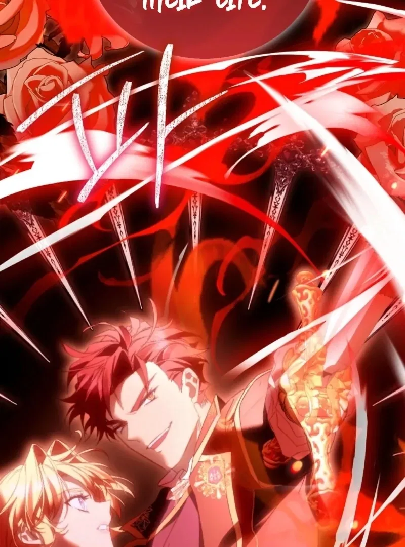 I’m a Fake Saintess but the Gods are Obsessed Chapter 107 – Page 148