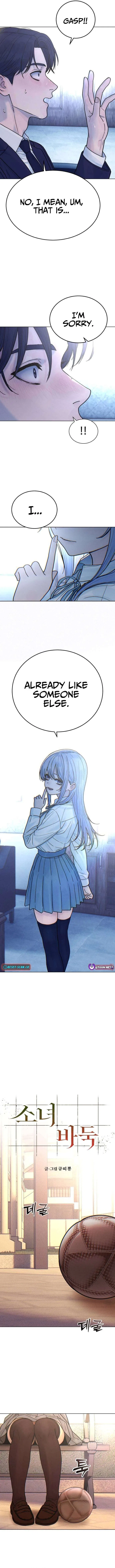 Girl’s Baduk Chapter 34 – Page 7