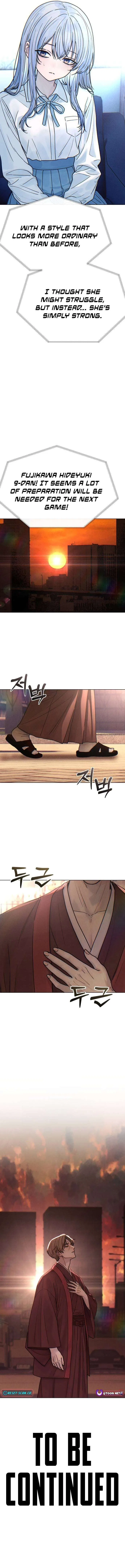 Girl’s Baduk Chapter 33 – Page 13