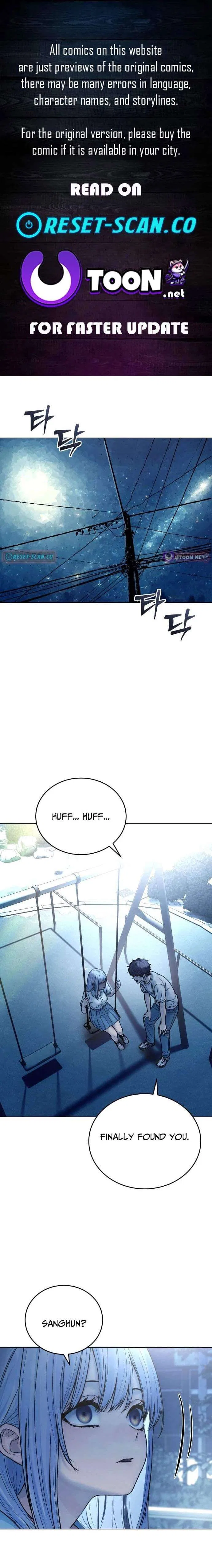 Girl’s Baduk Chapter 29 – Page 1