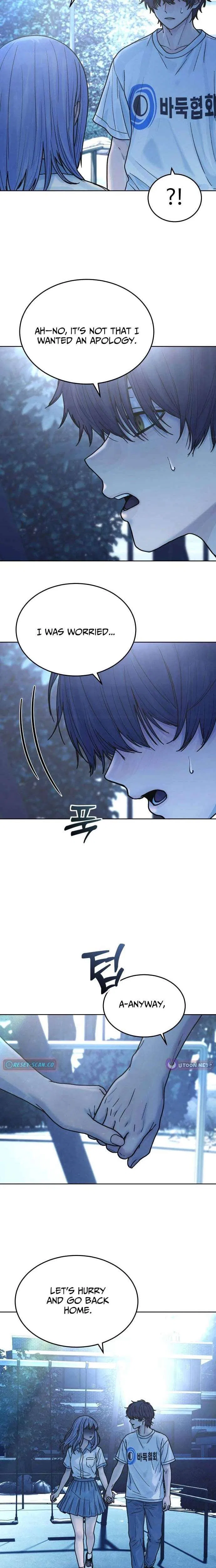 Girl’s Baduk Chapter 29 – Page 4